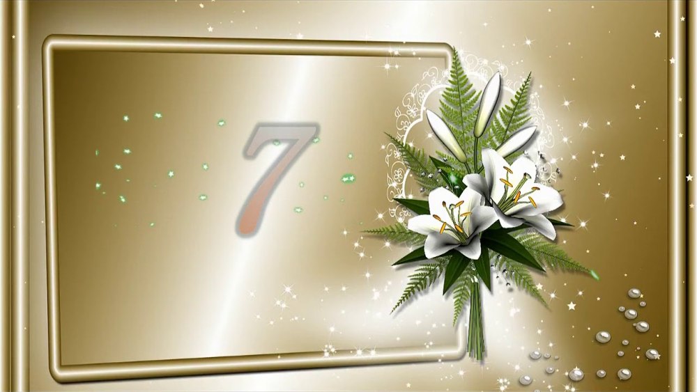 Футаж с юбилеем 45