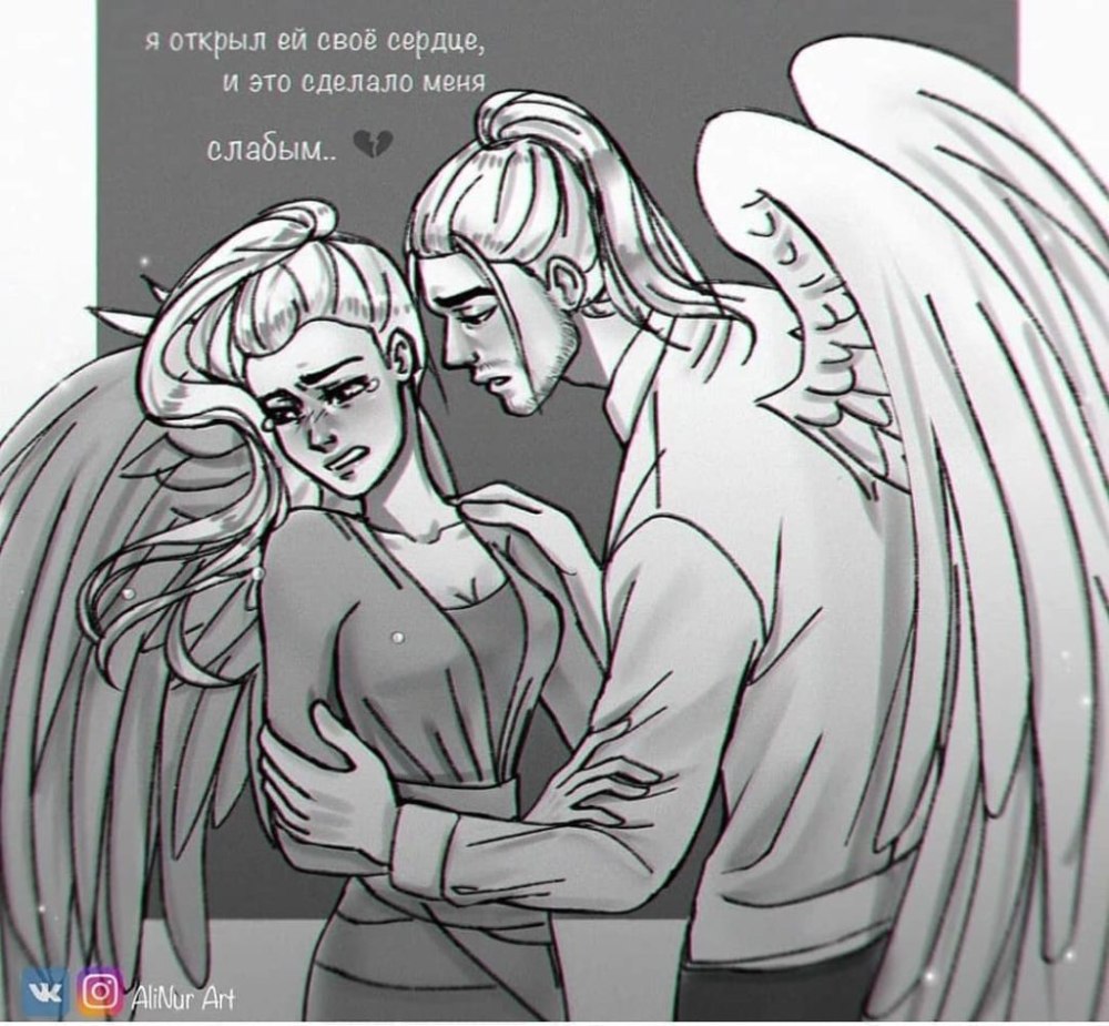 Люцифер Дино и Вики арт