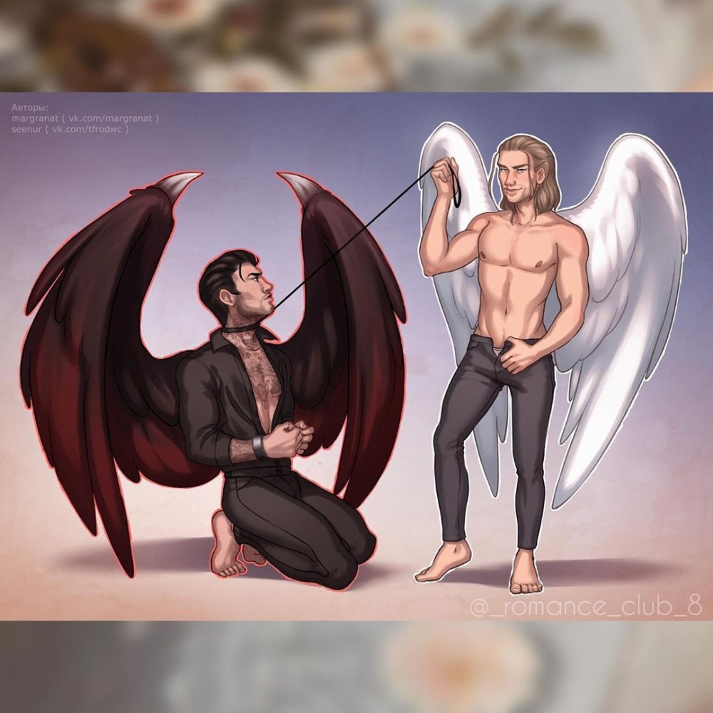 Секрет небес Люцифер и Дино