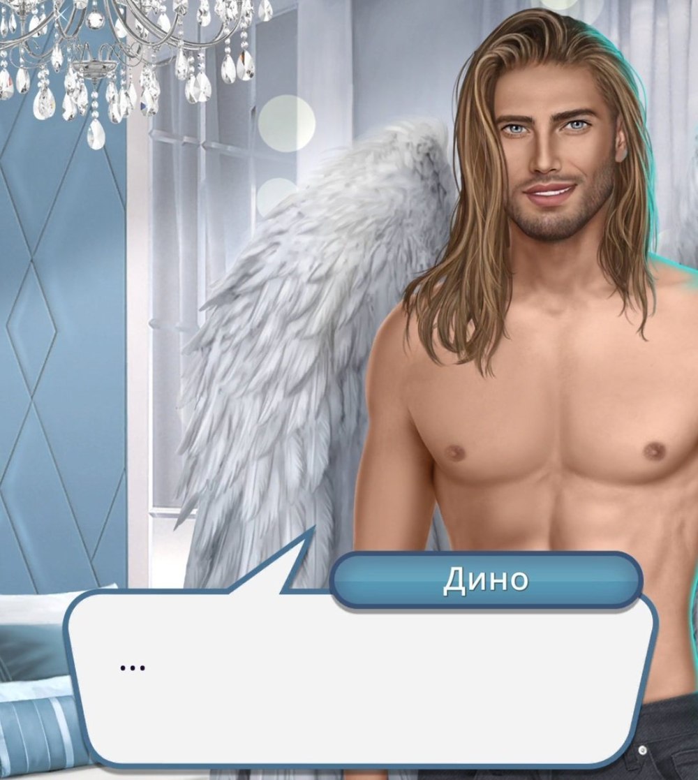 Вики Уокер и Дино арты