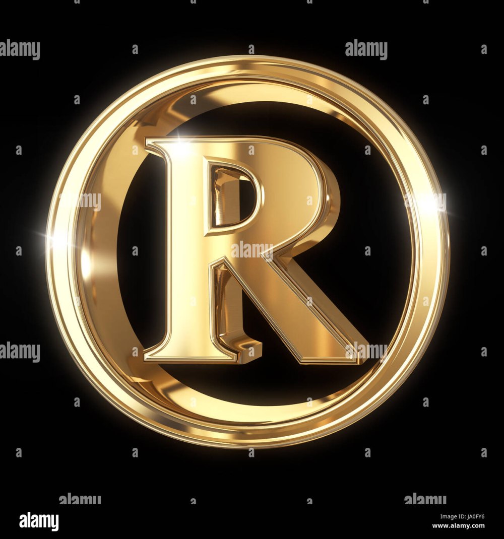 Зеленая буква r
