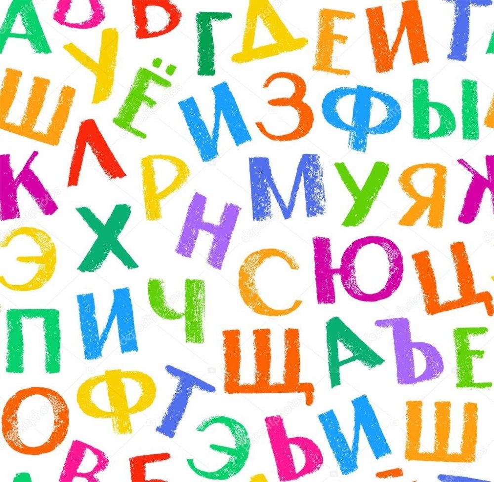 Математический фон для текста