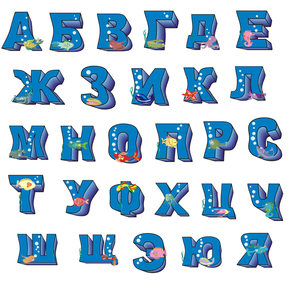 Голубой фон в полоску