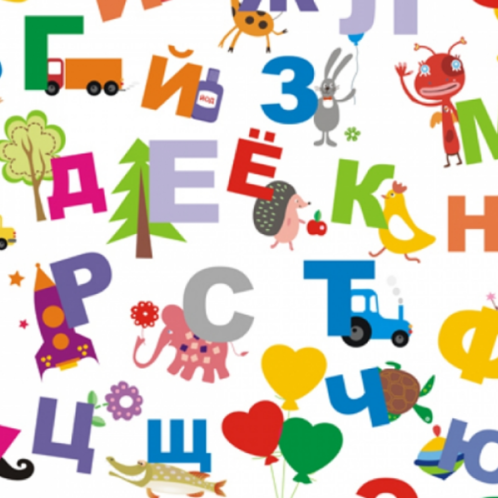 Фон матрица на голубом