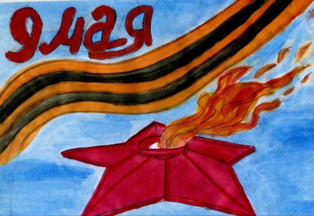 Рисунок на 9 мая