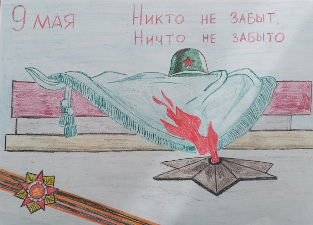 Рисунок ко Дню Победы