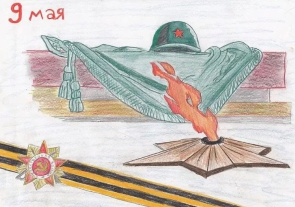 9 Мая рисунок простой