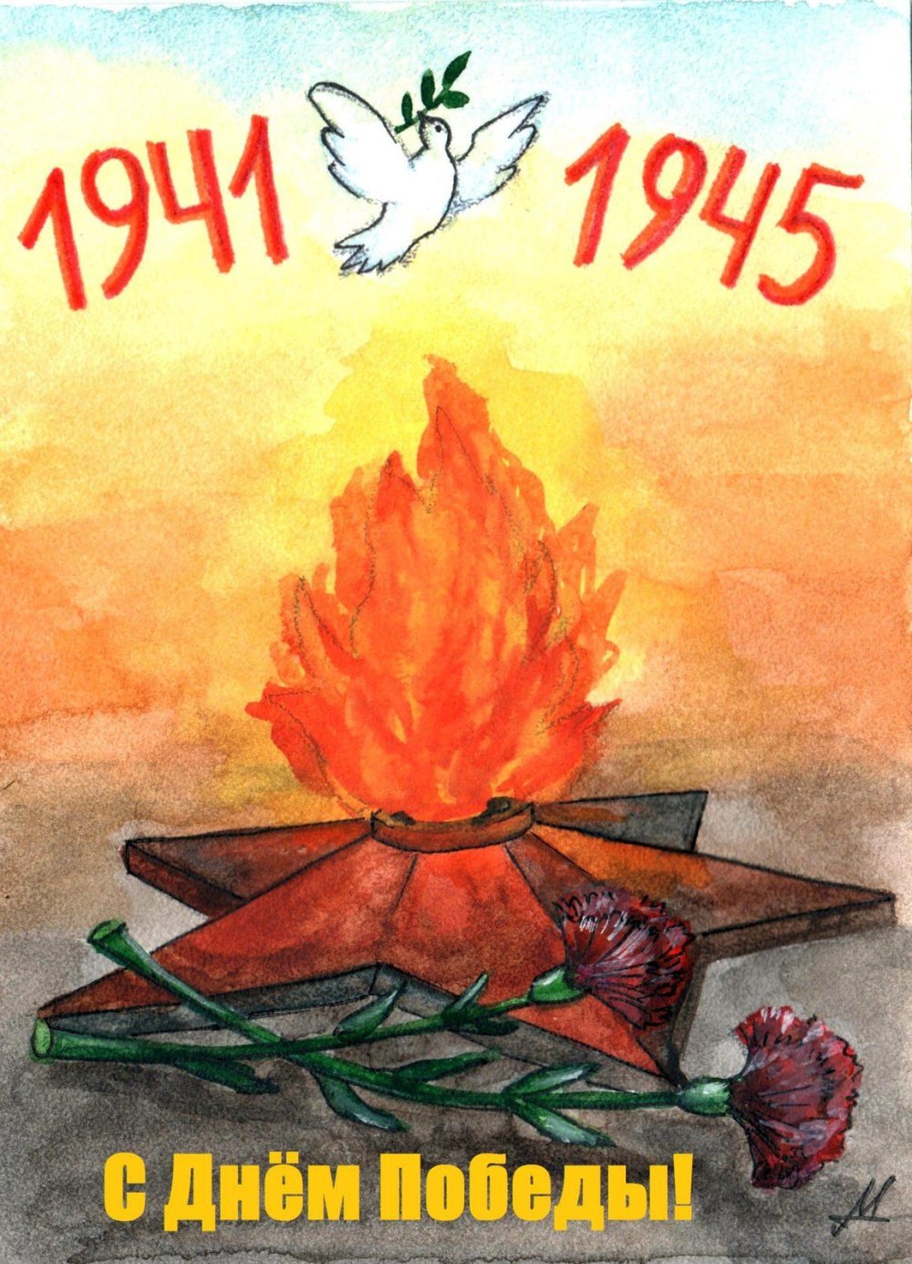 Рисунок на 9 мая