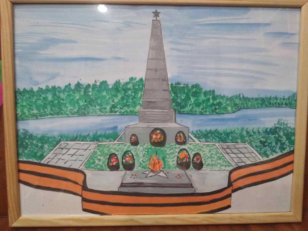Рисунок на тему никто не забыт