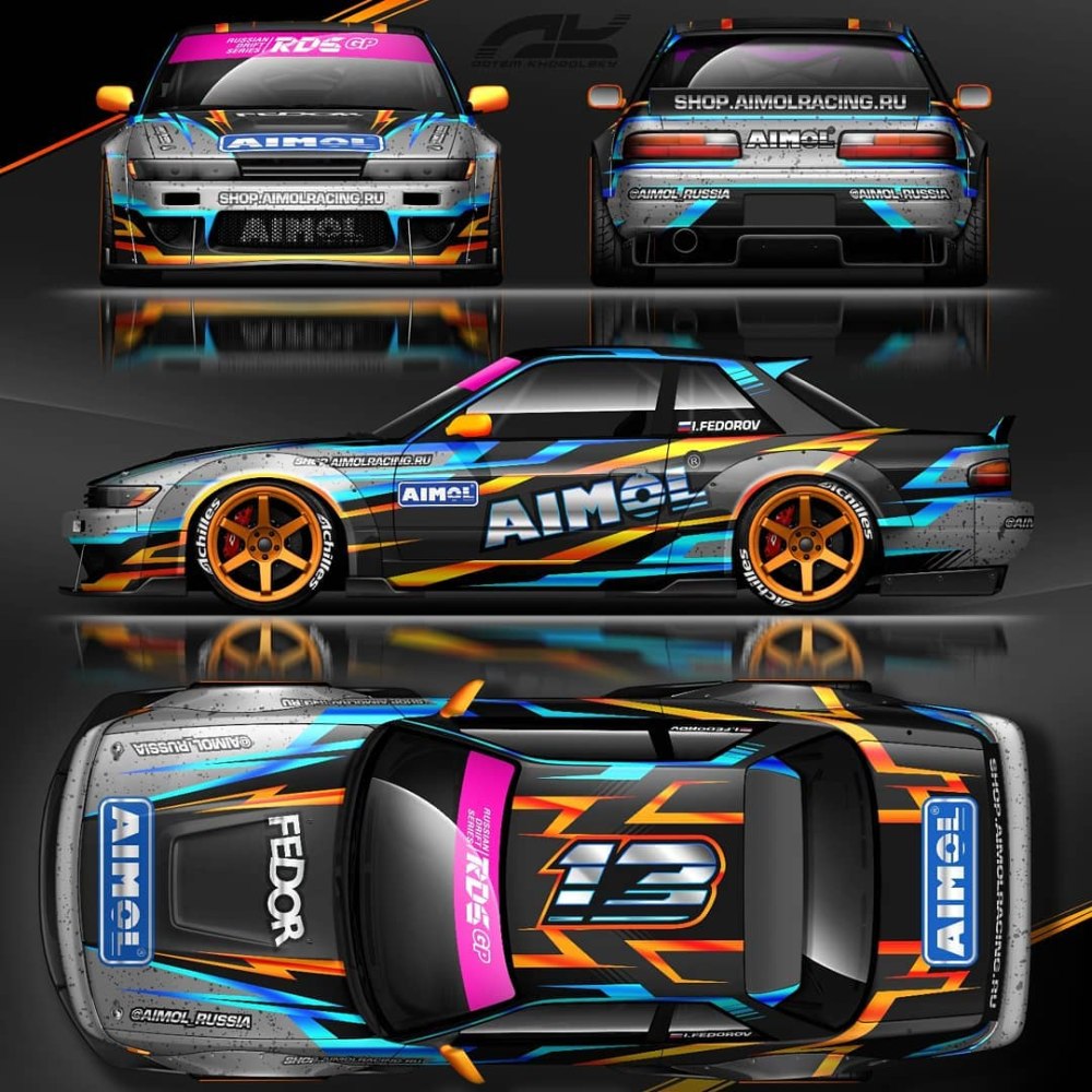 Nissan s13 livery