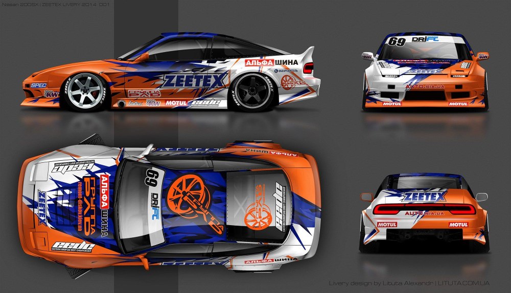 Nissan 180sx ливрея