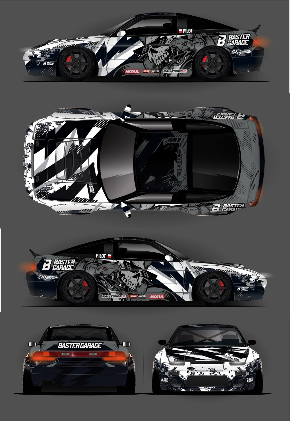 Развёртка винила на Nissan 180sx
