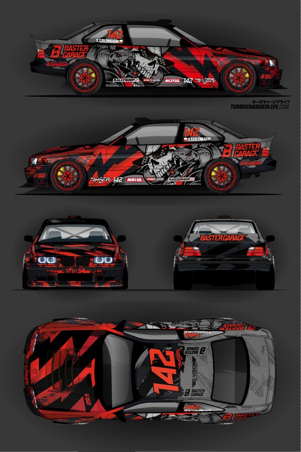 Развёртка винила на Nissan 180sx
