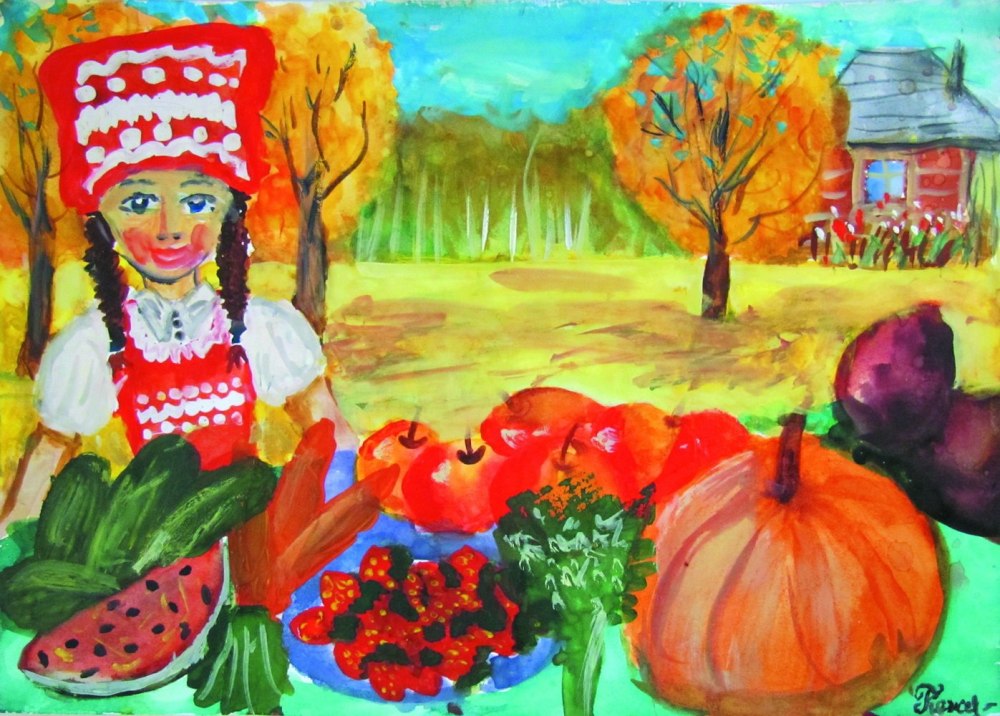 Рисование урожай