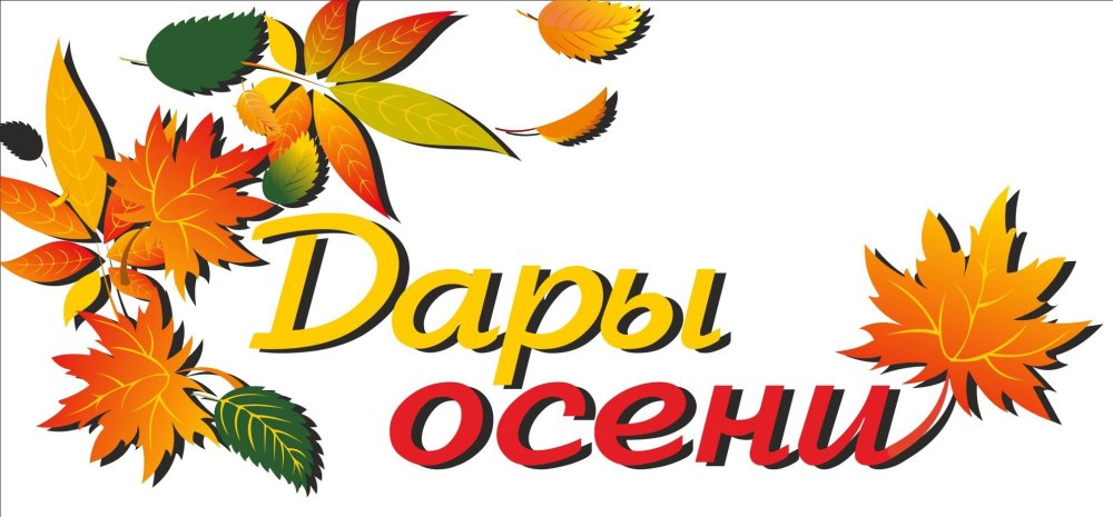 Кустодиев сельский праздник
