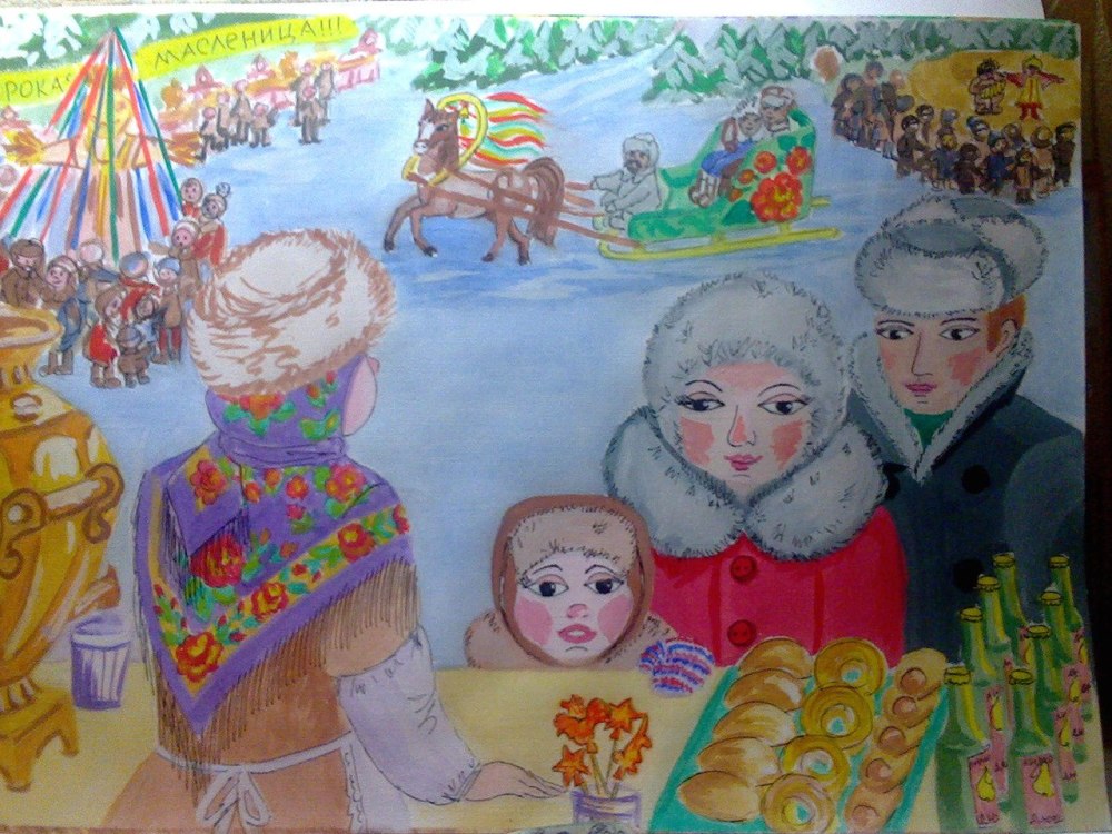 Ярмарка фон
