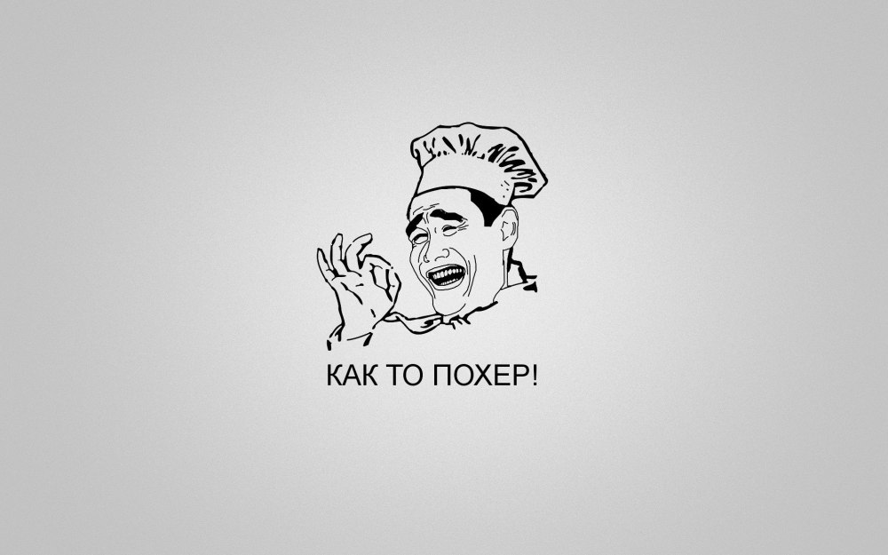 Обои на телефон для подростков надписи