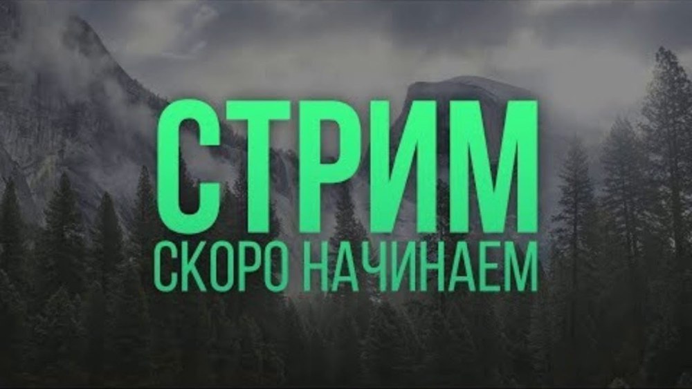 Комната амонг АС аниме