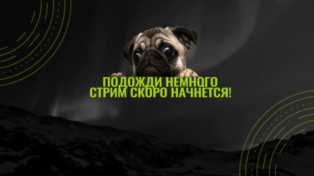 Стрим оффлайн аниме