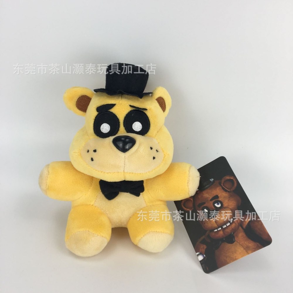 Мягкие игрушки из МАЙНКРАФТА скины