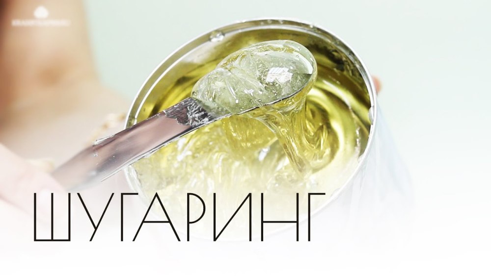 Фон для инстаграмма массаж