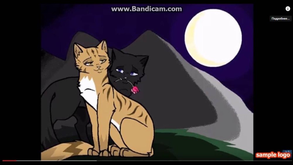 Коты Воители Листвичка и Огнезвёзд