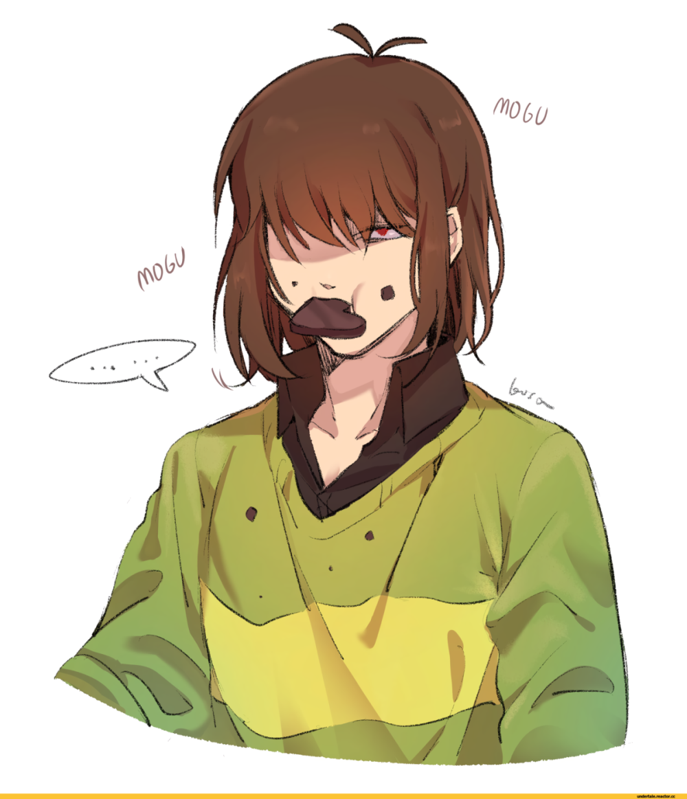 Kris from deltarune