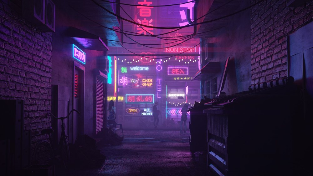 Неоновая улица