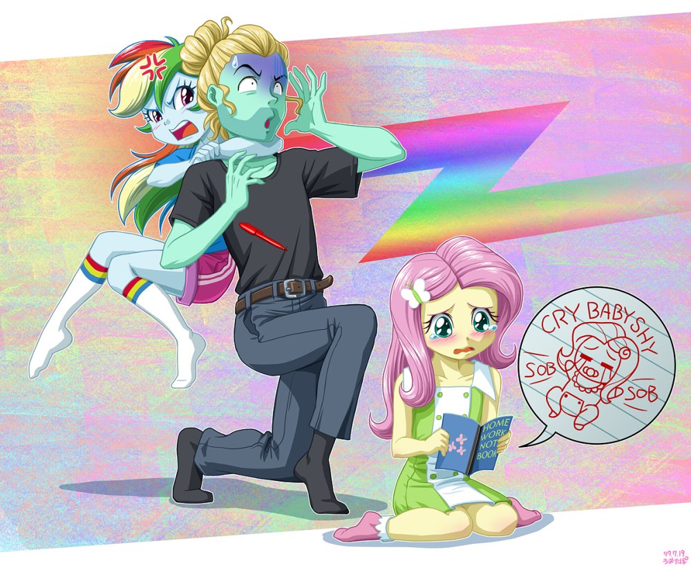 Радуга Дэш uotapo