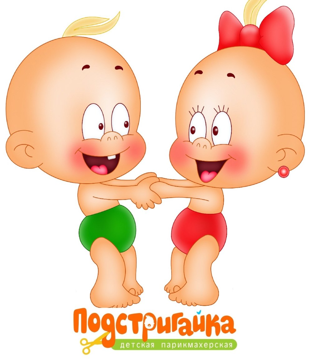 Меню для садика стенд