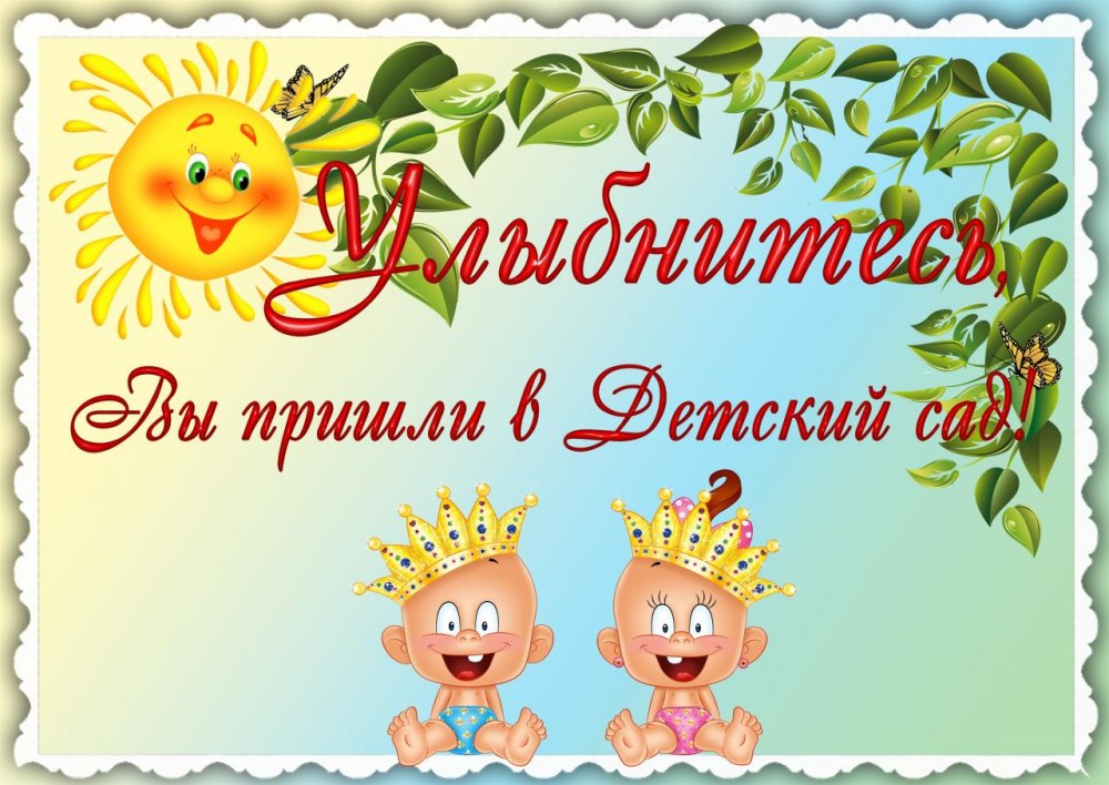 Карапуз на белом фоне