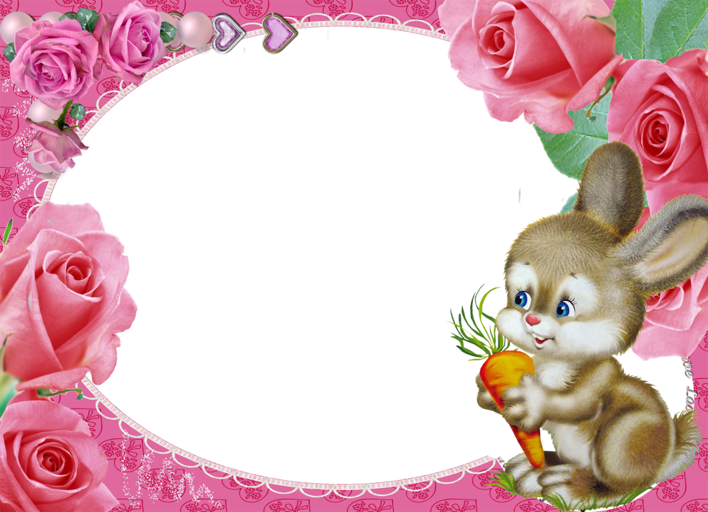 Яркие детские рамки