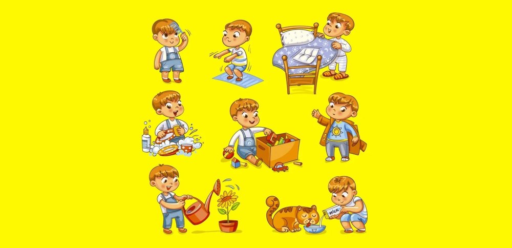 Распорядок дня