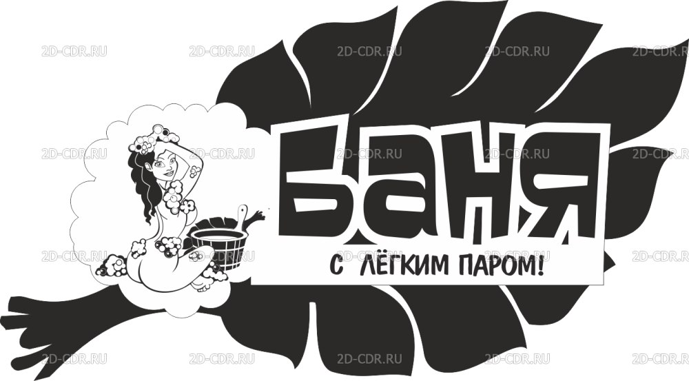Девушка с книгой рисунок