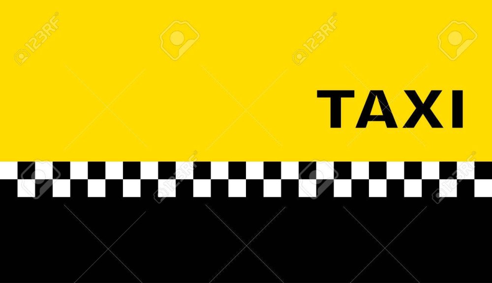 Такси Чайковский