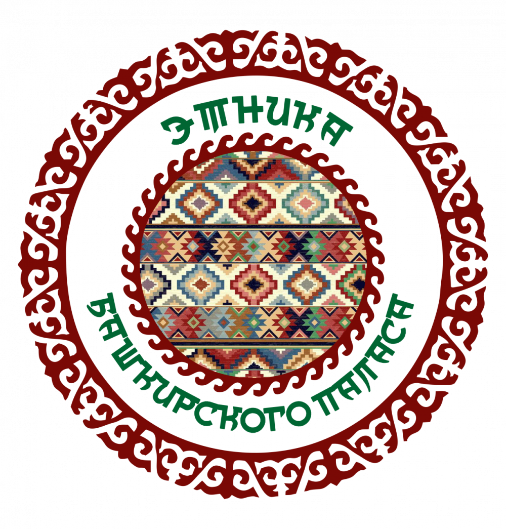 Шырдак оймолор