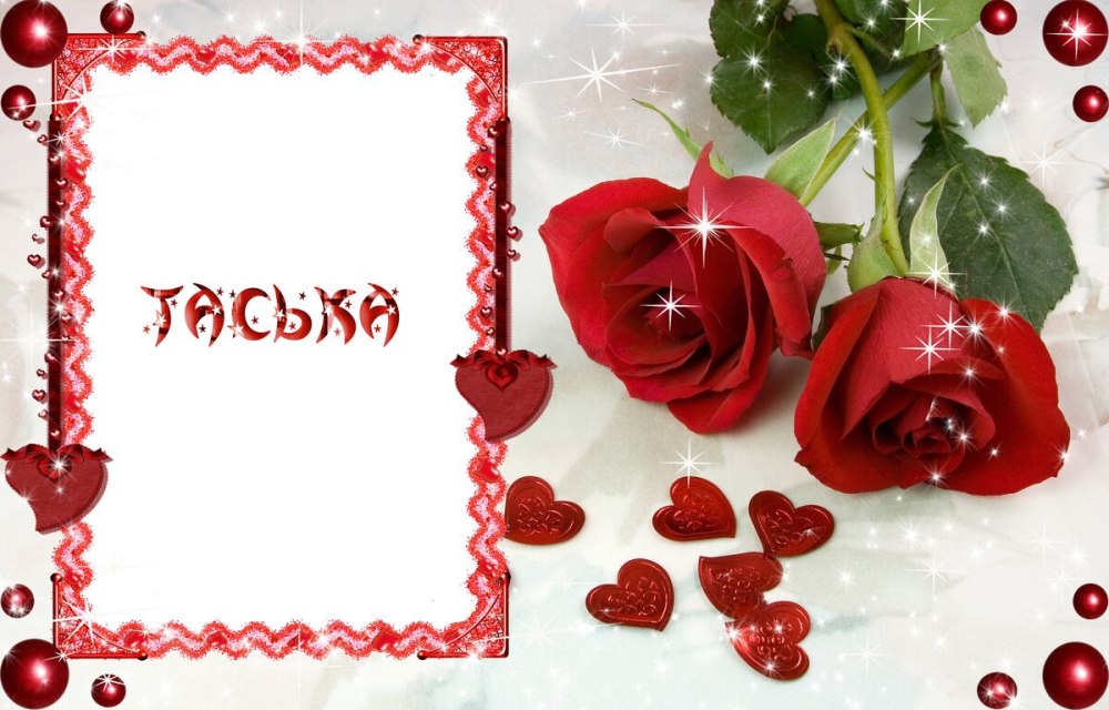 Фоторамка для кружки