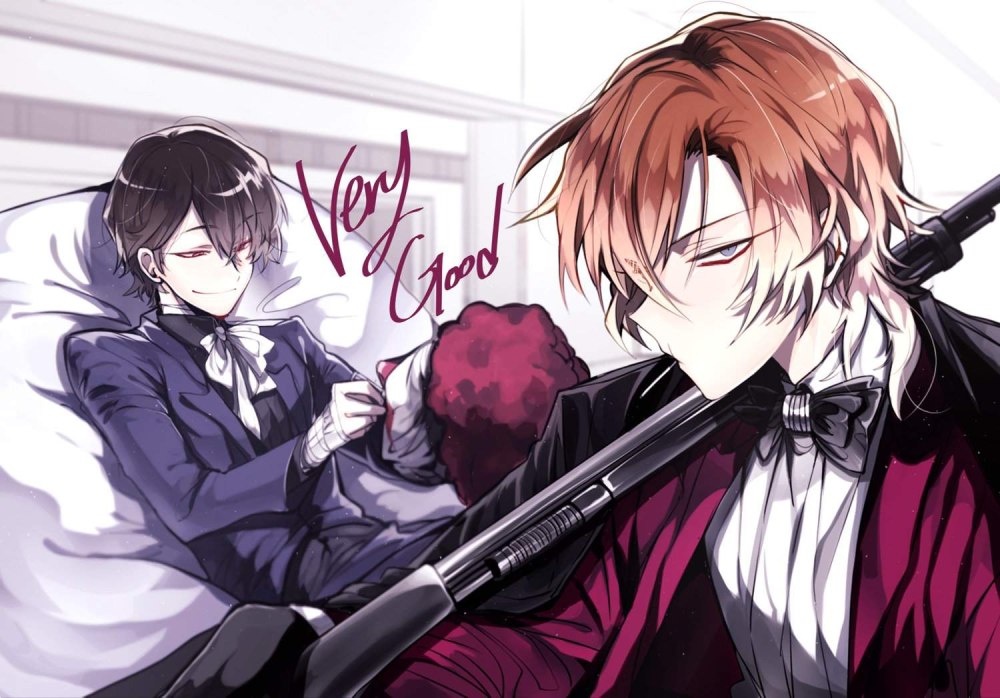 Bungou Stray Dogs - Осаму Дазай, Чуя Накахара