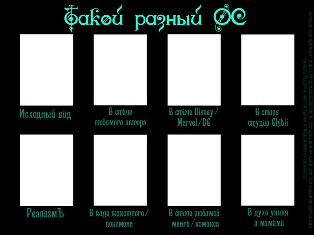 Рамка 16.9 пленка