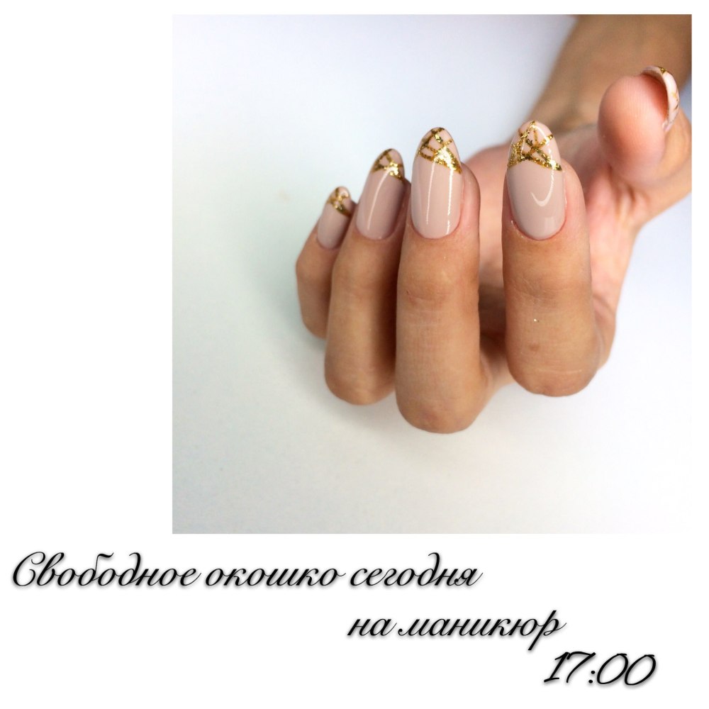 Кофе цветы Минимализм