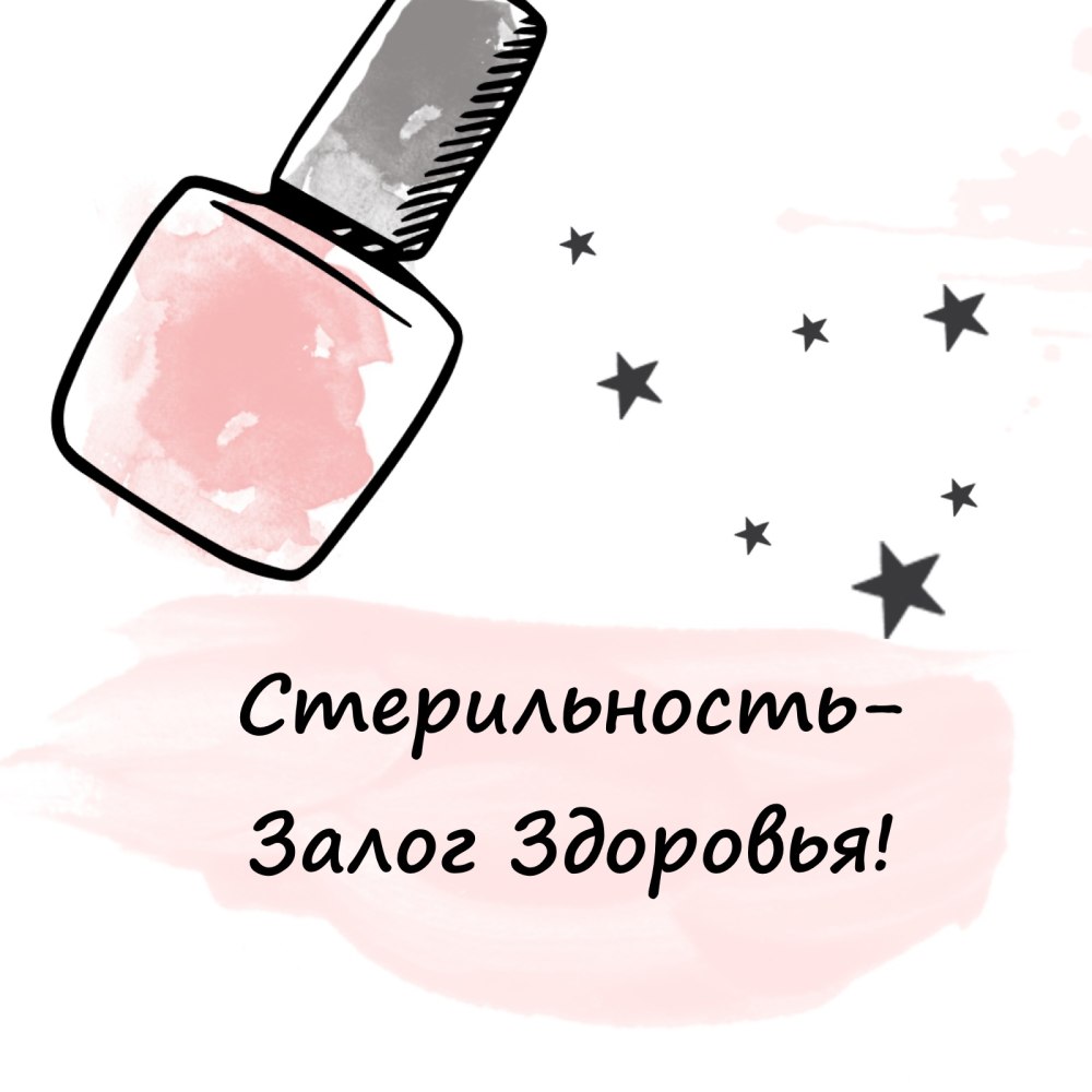 Осталось два места