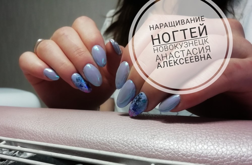 Свободные окошки на ногти