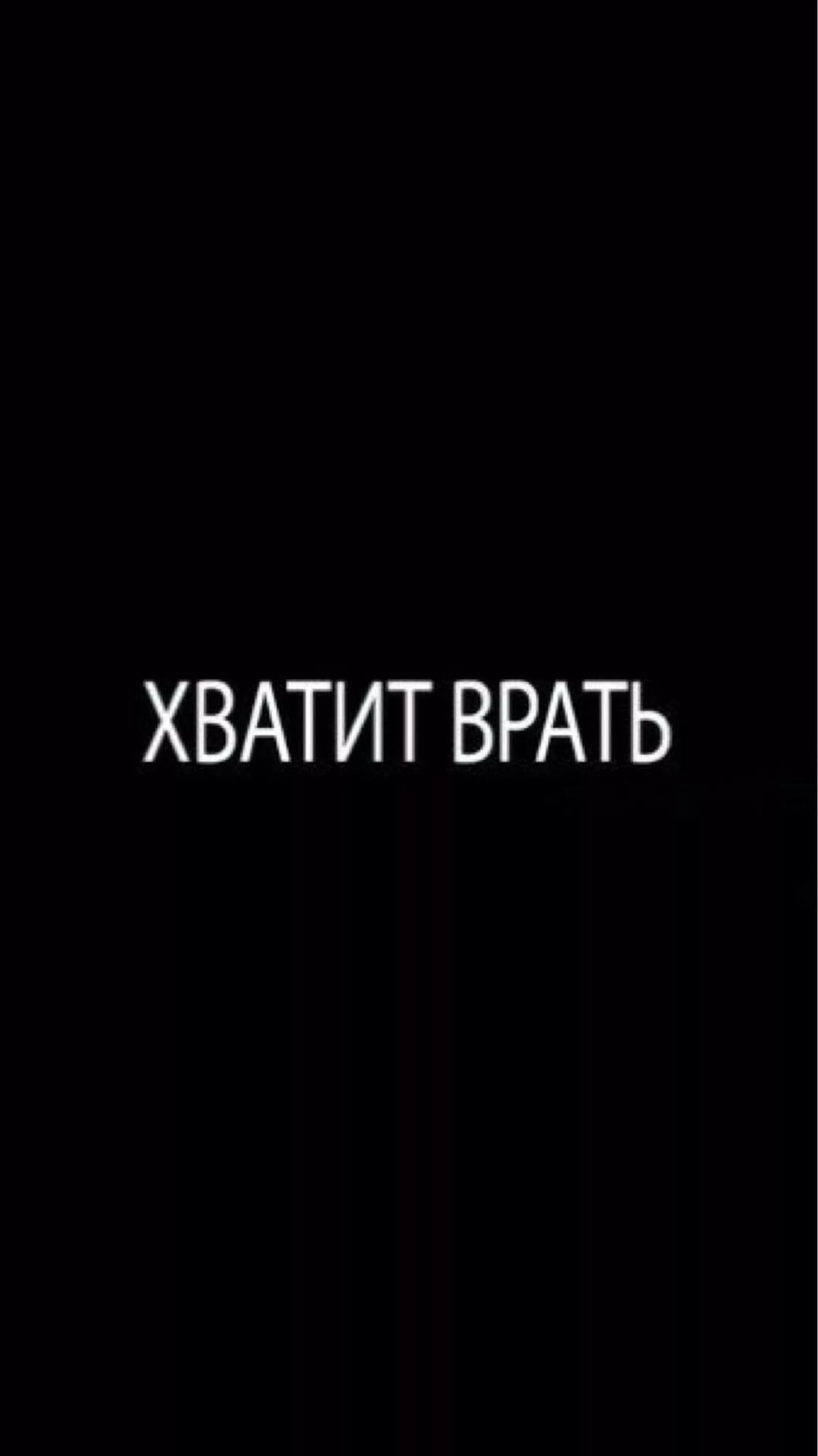 Красивые цитаты на рабочий стол