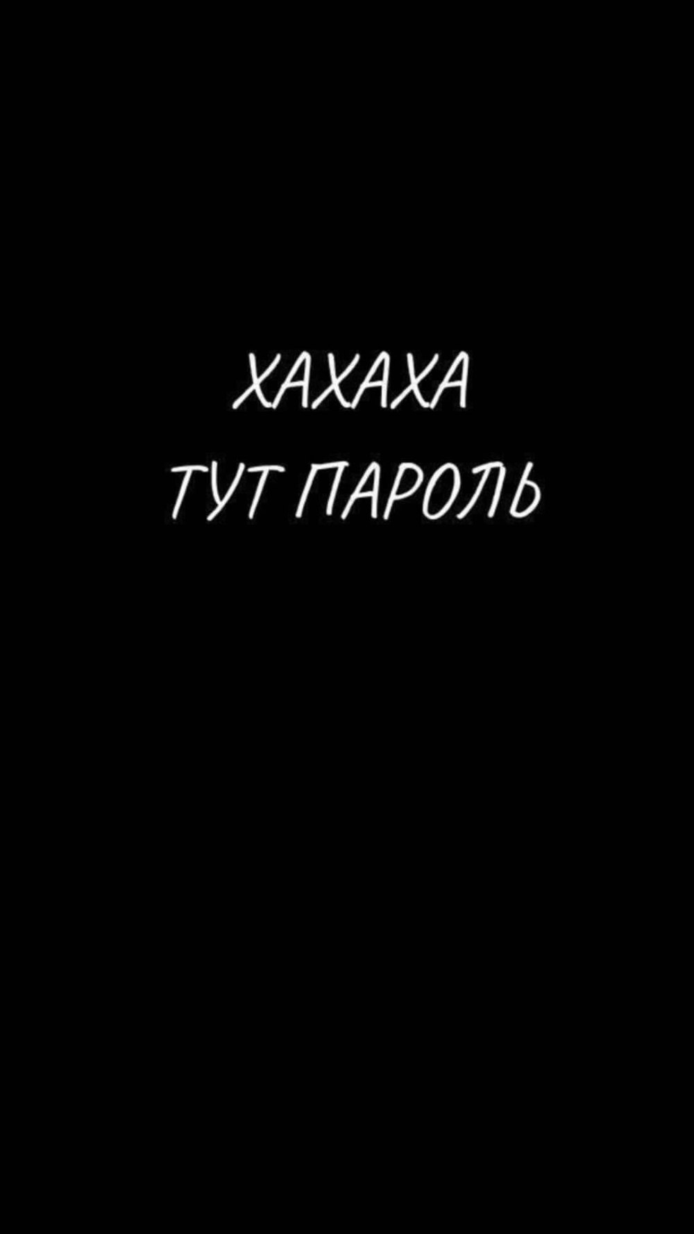 Цитаты на темном фоне