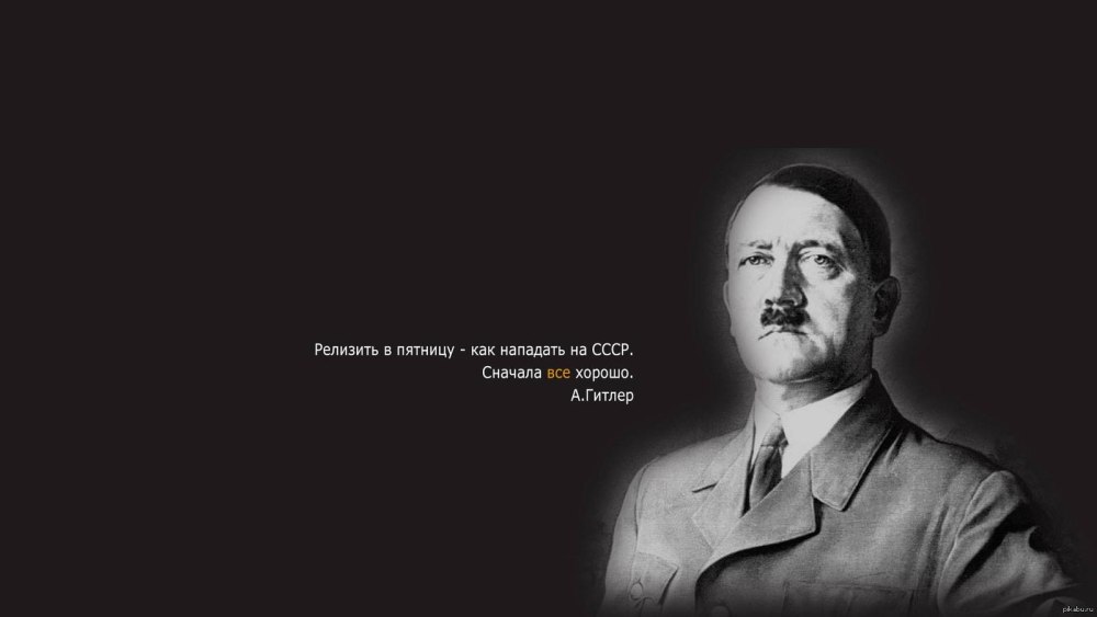 Цитаты на черном фоне Мотивирующие
