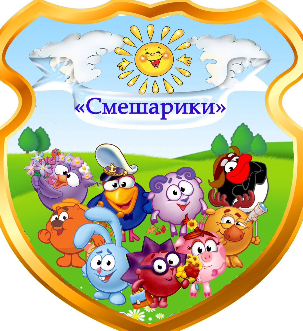 Оформление группы в детском саду своими руками