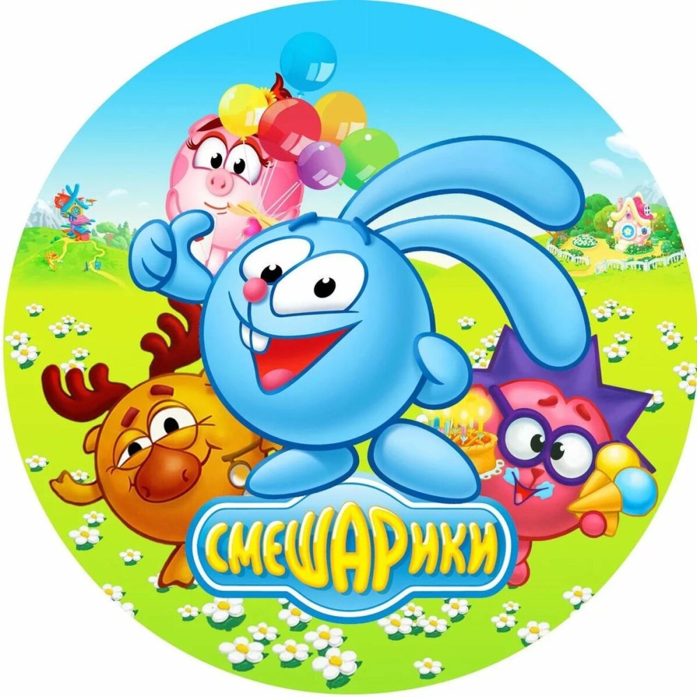 Фон для портфолио в детский сад