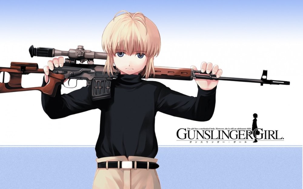 Butterfly m82a1