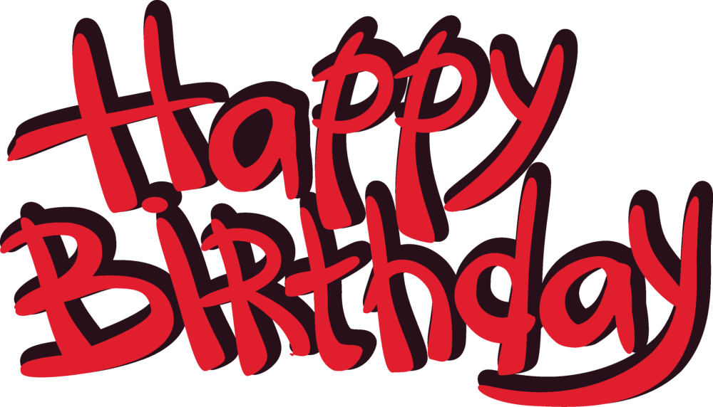 Happy Birthday надпись