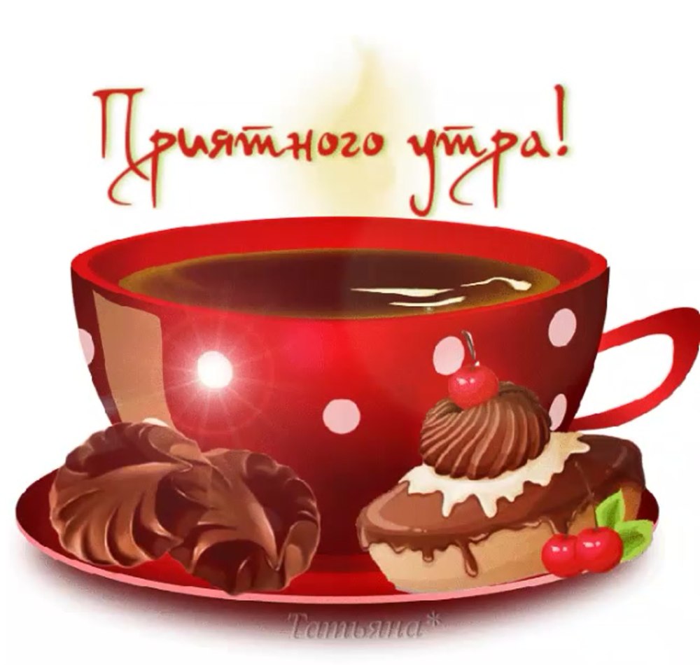Весеннее настроение цветы